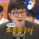 코이호텔 이미지