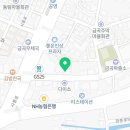 박지연헤어스탁