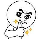 대송버섯집 이미지