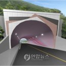 도시의향기|인천공항→서울 길목에 관문 생긴다 이미지