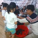 예성초교 병설유치원 이미지