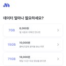 티플러스 이미지