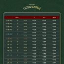 라이브클래식 Ⅲ 이미지