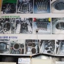 원탑모터스 이미지