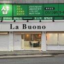 사하구-53 이미지