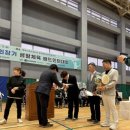 제이런스포츠