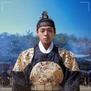 순박산골 | 왕과 사는 남자 쿠키 후기 사냥과 구원 사이 살고 싶어지는 아름다움