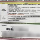 (12/15) 핸드니팅_담요만들기 | [🇨🇳상해 동화대 교환일지 一] 나는야 마트 애호가 (기숙사&amp;반 배정/유심 개통/이케아,따룬파, 니토리...