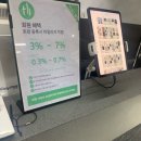 형제구제 | [대구 중구] 대구 옷가게 '털보형제들' 다녀온 후기 - 대구 무신사보다 좋은 다양한 스타일의 옷들을...