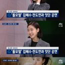 홍이컴퍼니 이미지