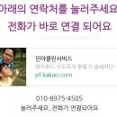 하나 테크노빌 이미지