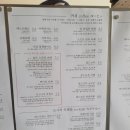 커피앤시가렛 네이버블로그