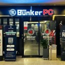 벙커PC방 이미지