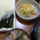 이가네 추어탕 이미지