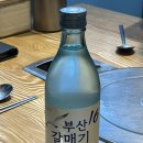 구남로41 이미지