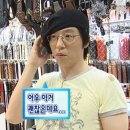 가빈헤어 - 구로구 고척로 2 | 가빈헤어