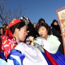 청실홍실 이미지