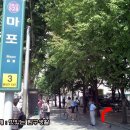 코끼리분식 이미지