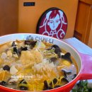 안양1번가지점(농협중앙회) | 안양역마라탕 춘리마라탕 안양역혼밥 안양 1번가