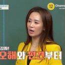 엘리트푸른학원