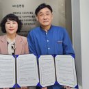 김종원치과의원 세계타임즈