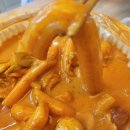 응급실국물떡볶이 양주옥정점