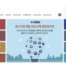 SB 행정사 사무소 이미지