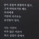 온누리새소망약국 | 은평구 공적마스크 공휴일 약국별 판매시간(05월17일)