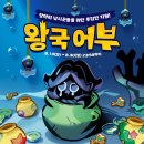 종합모바일 이미지