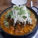 삼형제감자탕 이미지