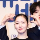 유미글로벌