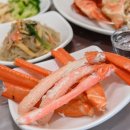 대광수산 이미지