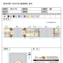 (주)데어리젠 이미지