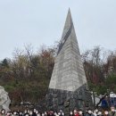 방정환교육지원센터 이미지