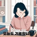 123-2 이미지