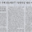 부산에너지 이미지