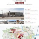 해밀중·고등학교 이미지