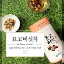 연우 이미지