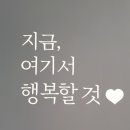 신길스테이 이미지