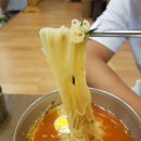 제일면가