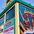 일산오토세차장 이미지