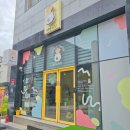 댕댕키친 이미지