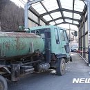 이병찬농장 이미지