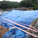 평산1동 이미지