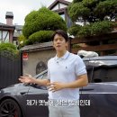 정원본가 이미지