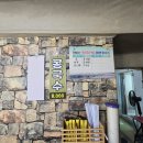 자금성전통분식