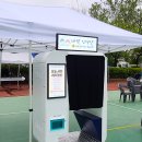 광주대동고등학교