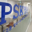 시너지영어학원 - 고양시 일산동구 일산로 229 | 시너지영어학원