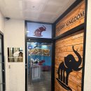 대곡 | 대구수목원 맛집 커리킹덤 대곡점 솔직후기