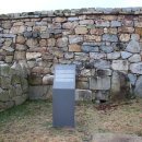 웅천읍성 이미지